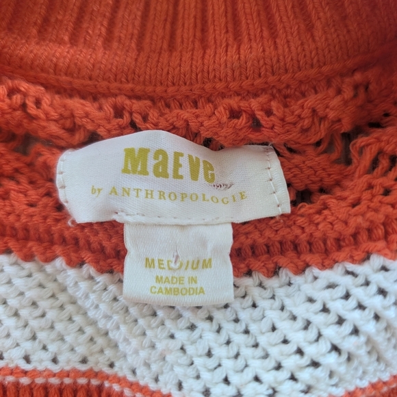 Anthropologie Maeve Open Stitch Cardigan Women's Medium - Picture 5 of 6